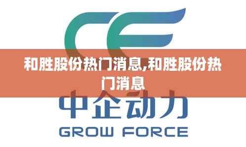 加入我们 第287页