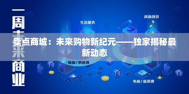 联系方式 第293页