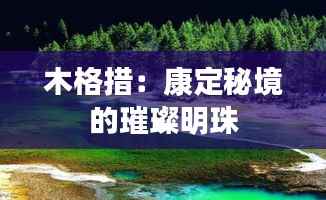 加入我们 第279页