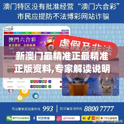 加入我们 第275页