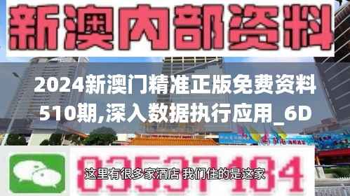 加入我们 第274页