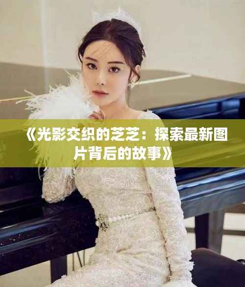 联系方式 第279页