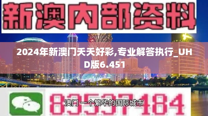 加入我们 第265页