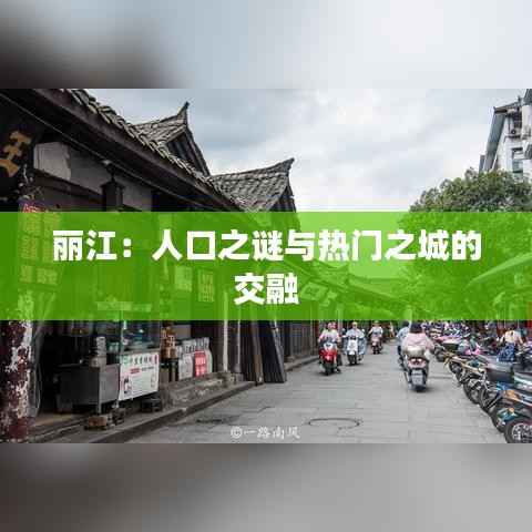 联系方式 第268页