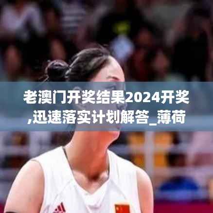 加入我们 第239页