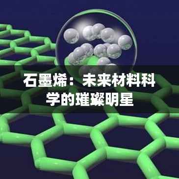 加入我们 第232页