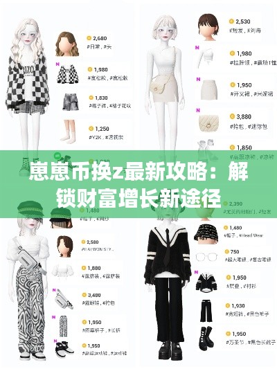 联系方式 第221页