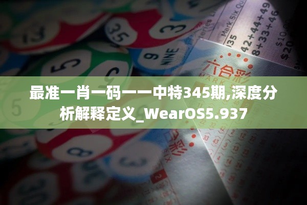 毛手毛脚 第3页