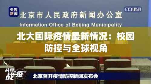 加入我们 第213页