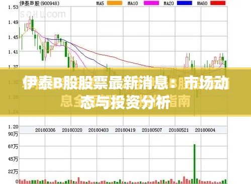 志在四方 第4页