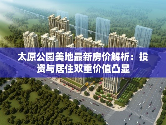 加入我们 第194页