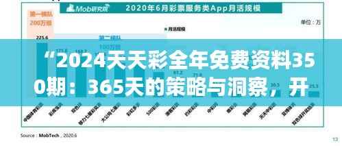 联系方式 第192页