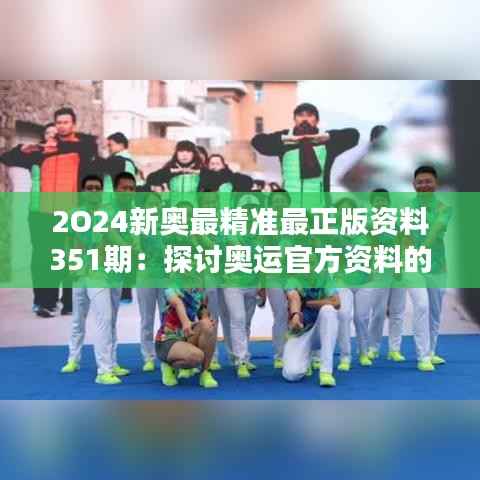 加入我们 第188页