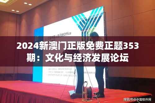 联系方式 第188页