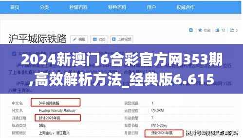 联系方式 第187页