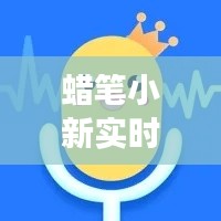 加入我们 第176页