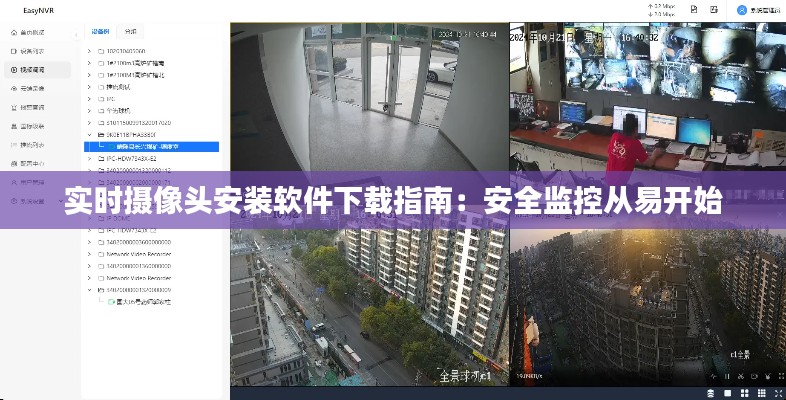 加入我们 第174页