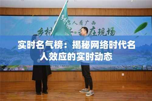 学贯中西 第4页