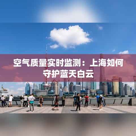 加入我们 第171页