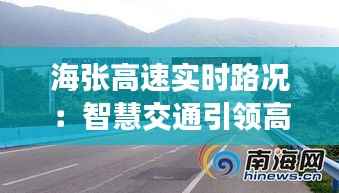 家成业就 第2页