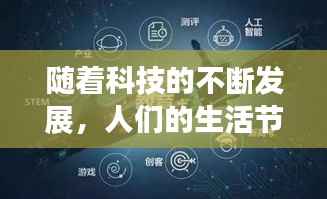 联系方式 第167页