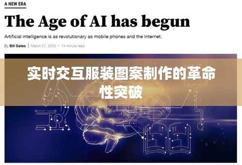 加入我们 第162页