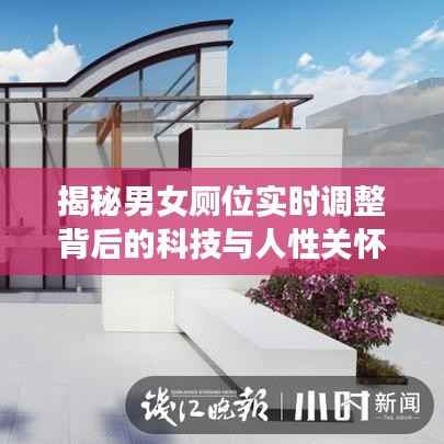 加入我们 第153页