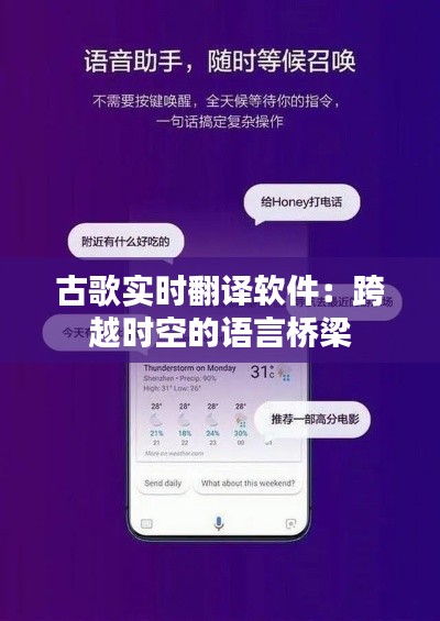 加入我们 第150页