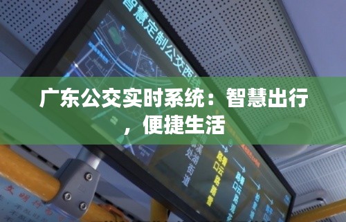 加入我们 第149页