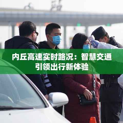 联系方式 第154页