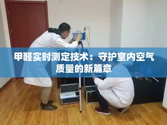 云龙井蛙 第3页