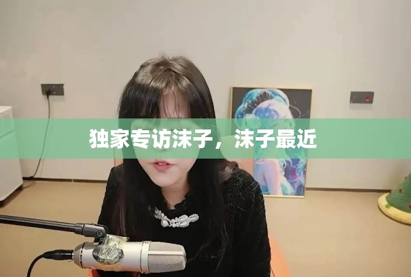 联系方式 第144页