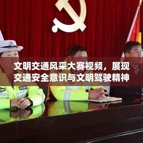 联系方式 第143页