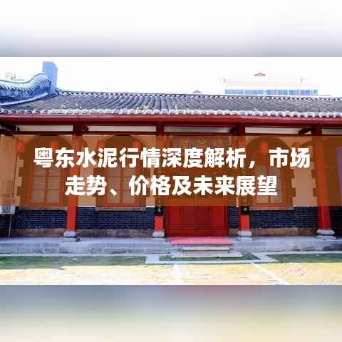 加入我们 第138页