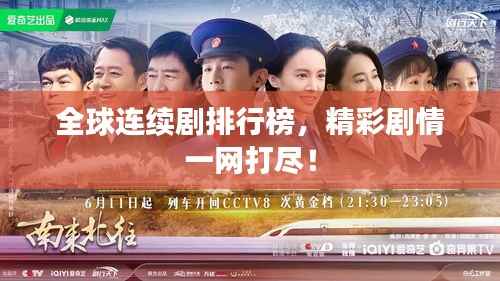 虫书鸟篆 第2页