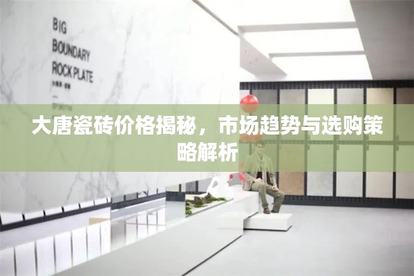 联系方式 第120页