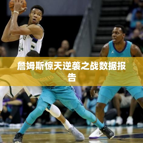 加入我们 第113页