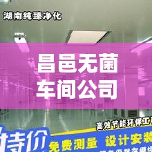 就事论事 第3页