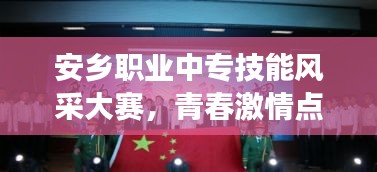 花香鸟语 第2页