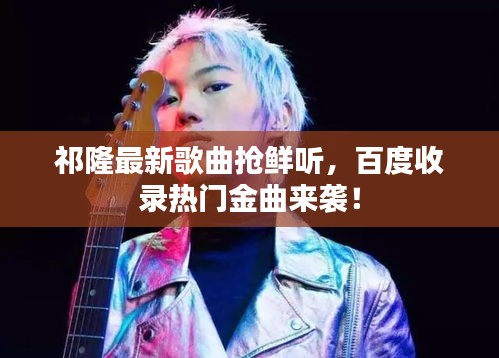 联系方式 第93页