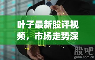 加入我们 第90页