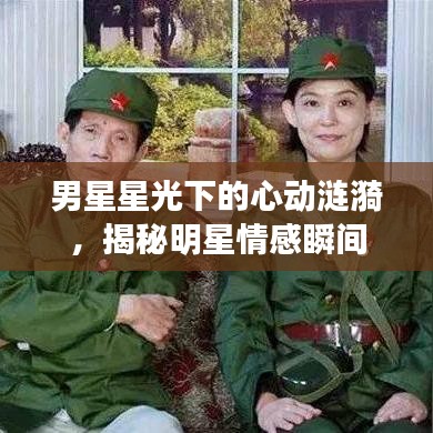 联系方式 第77页