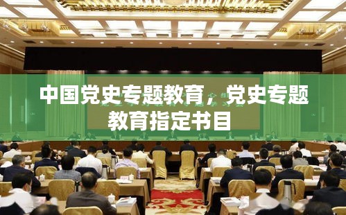 加入我们 第78页