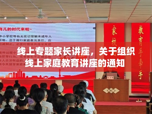 联系方式 第74页