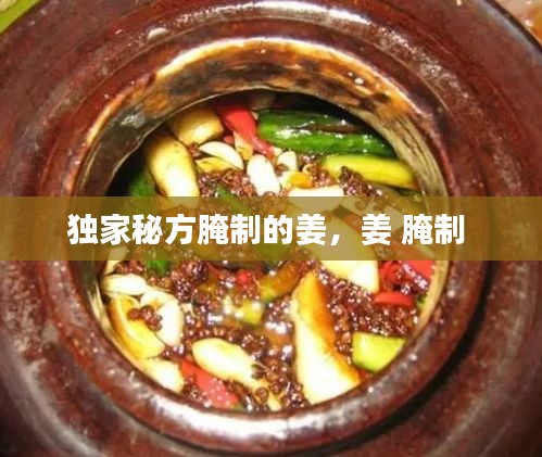 优势与实力 第79页