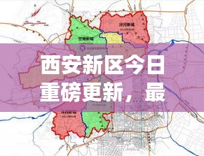 加入我们 第74页