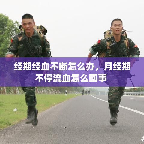 加入我们 第72页