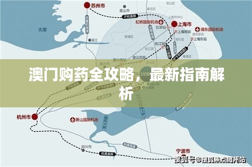 加入我们 第64页